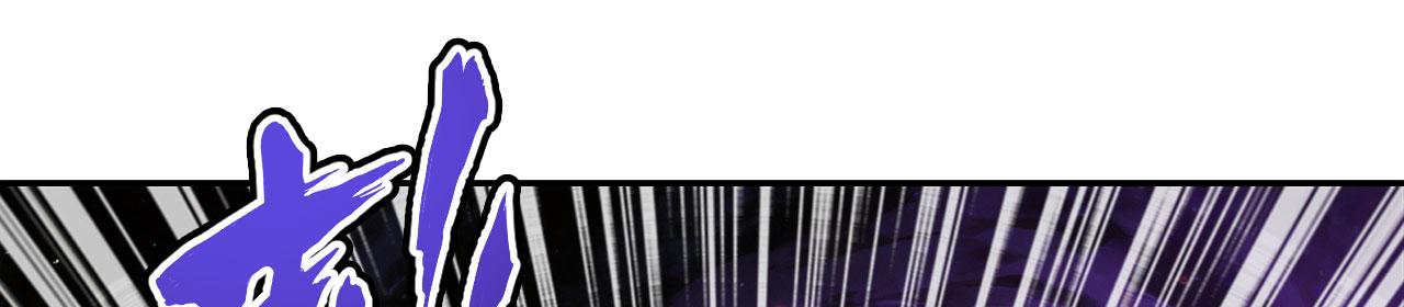 第163话 超级防御组织(1/4)-第167话