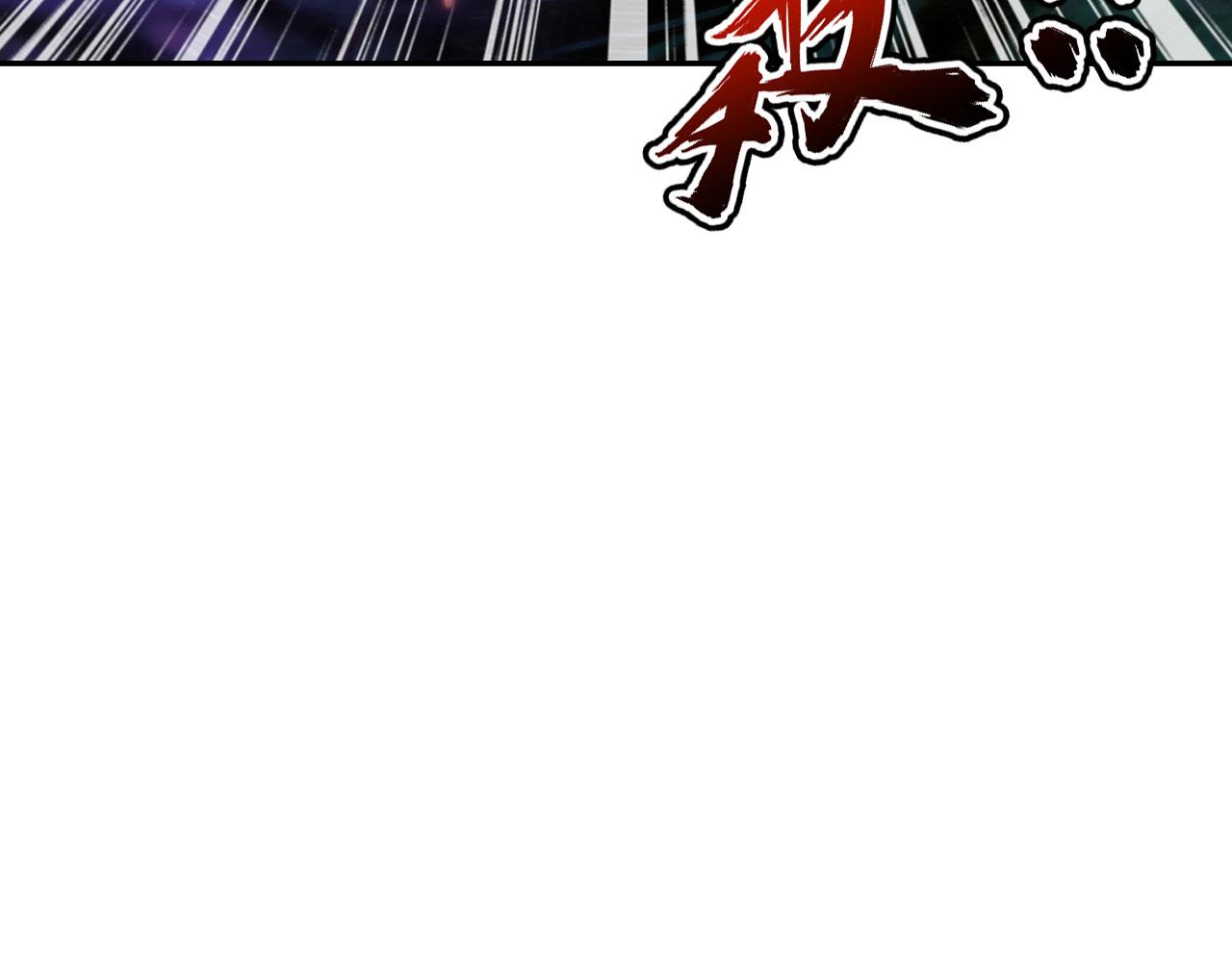 第163话 超级防御组织(1/4)-第167话