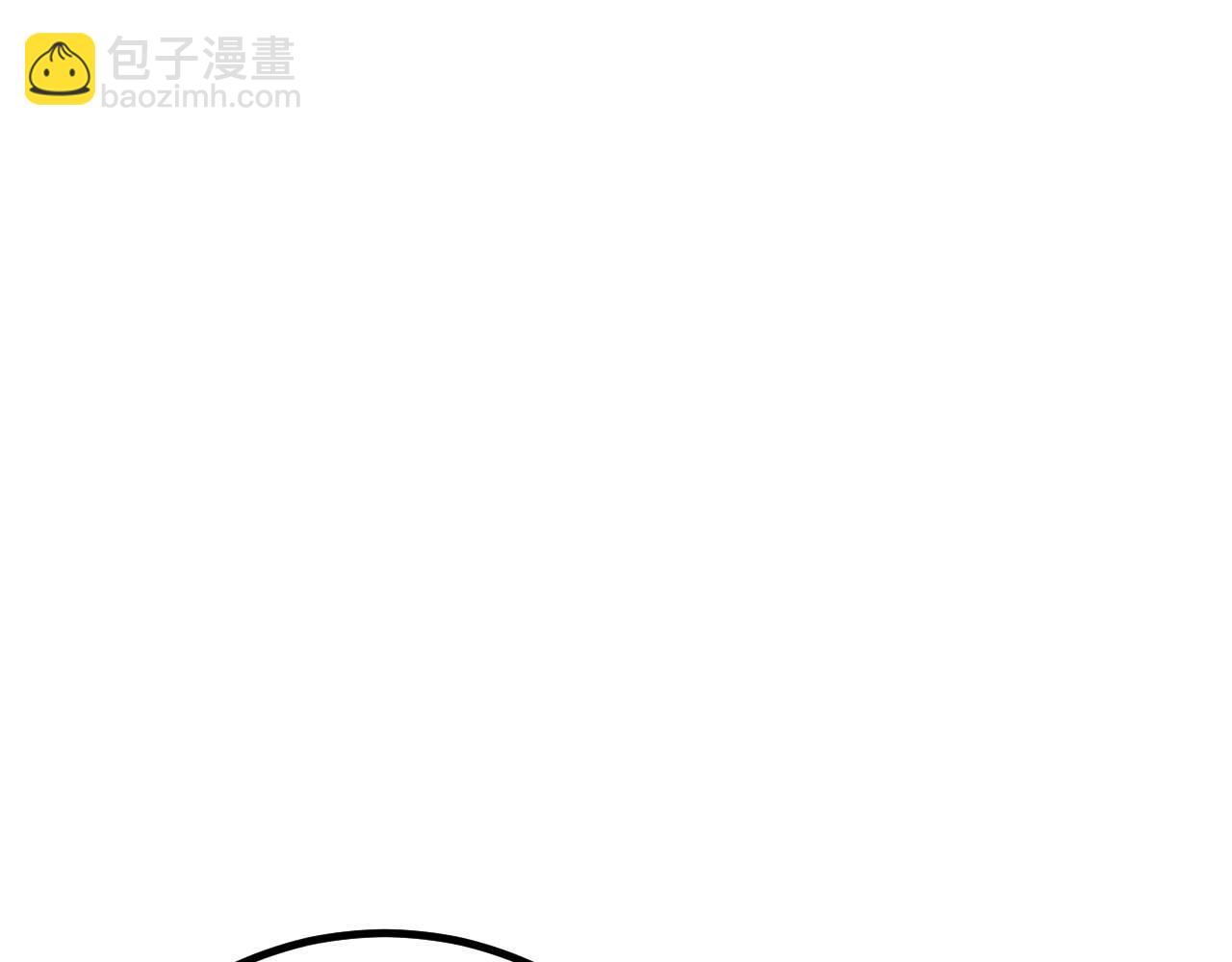 第169话 星域之外的世界(1/5)-第173话