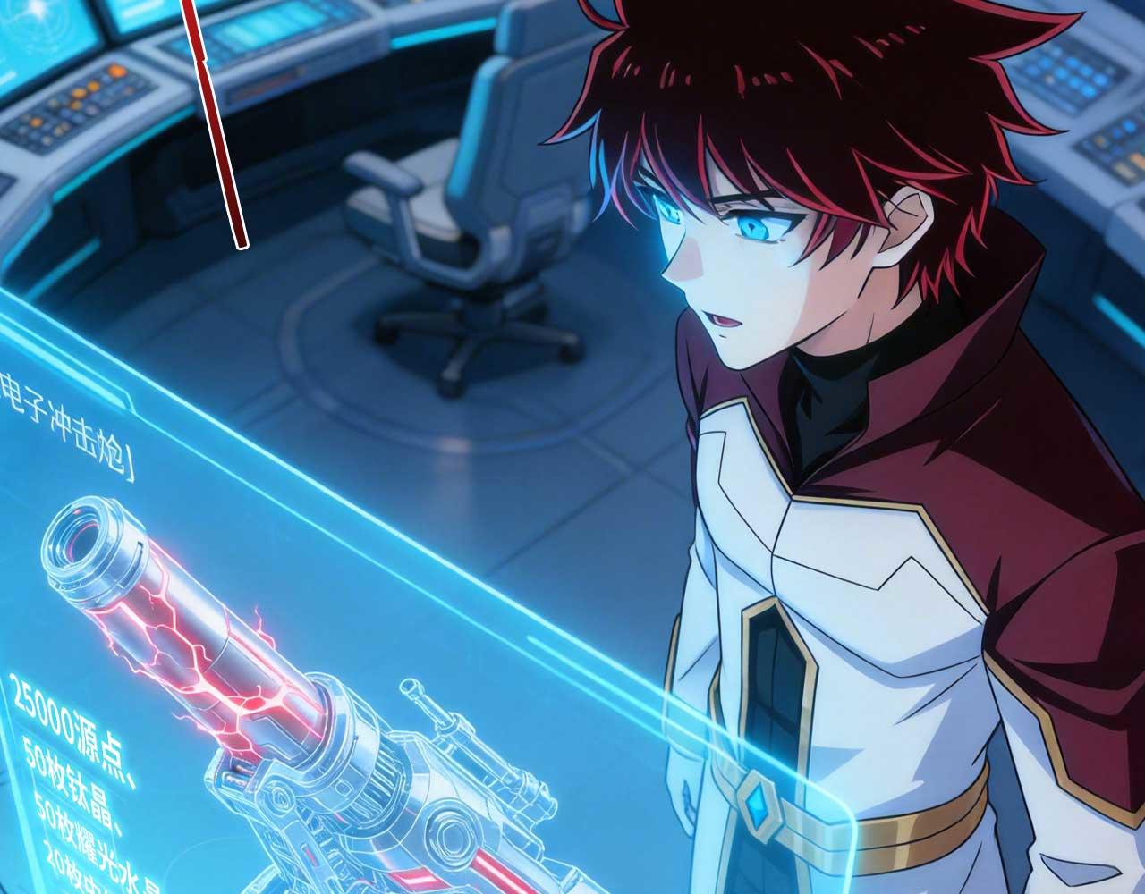 第169话 星域之外的世界(1/5)-第173话