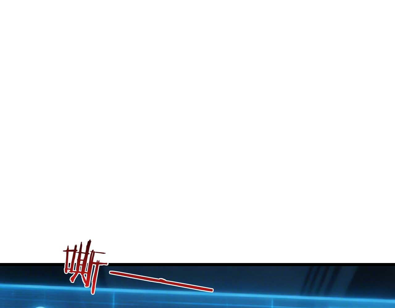 第169话 星域之外的世界(1/5)-第173话