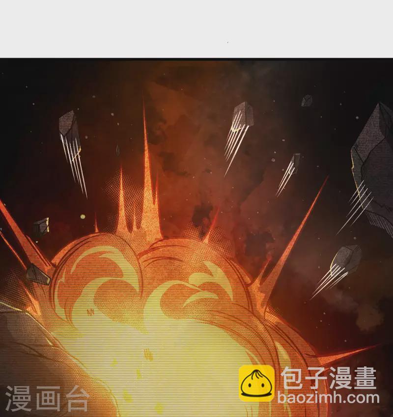 第2话 火种战舰&mdash;&mdash;战斧号！(1/2)-第3话