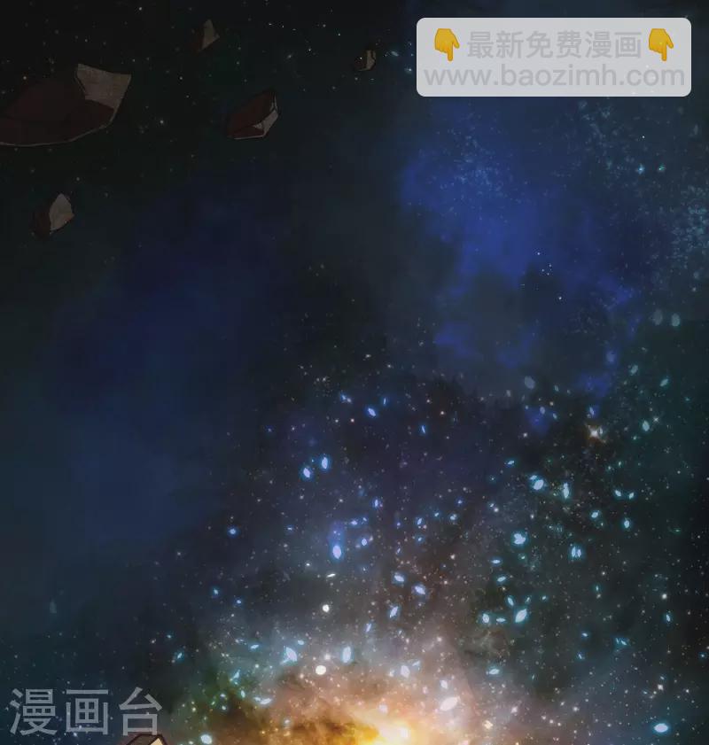 第2话 火种战舰&mdash;&mdash;战斧号！(1/2)-第3话