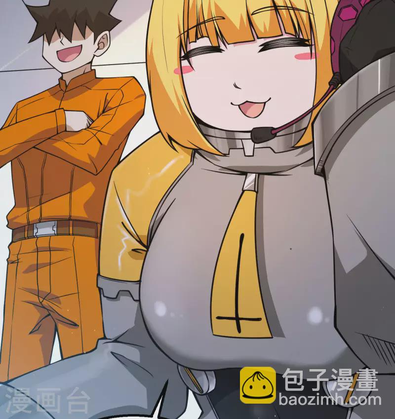 第2话 火种战舰&mdash;&mdash;战斧号！(1/2)-第3话