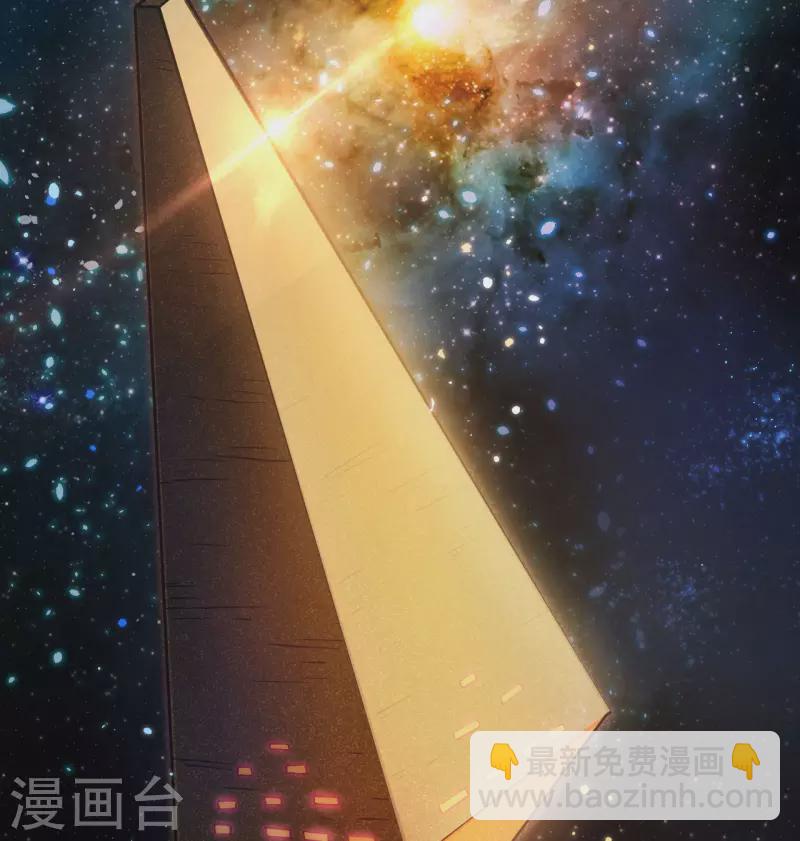 第2话 火种战舰&mdash;&mdash;战斧号！(1/2)-第3话