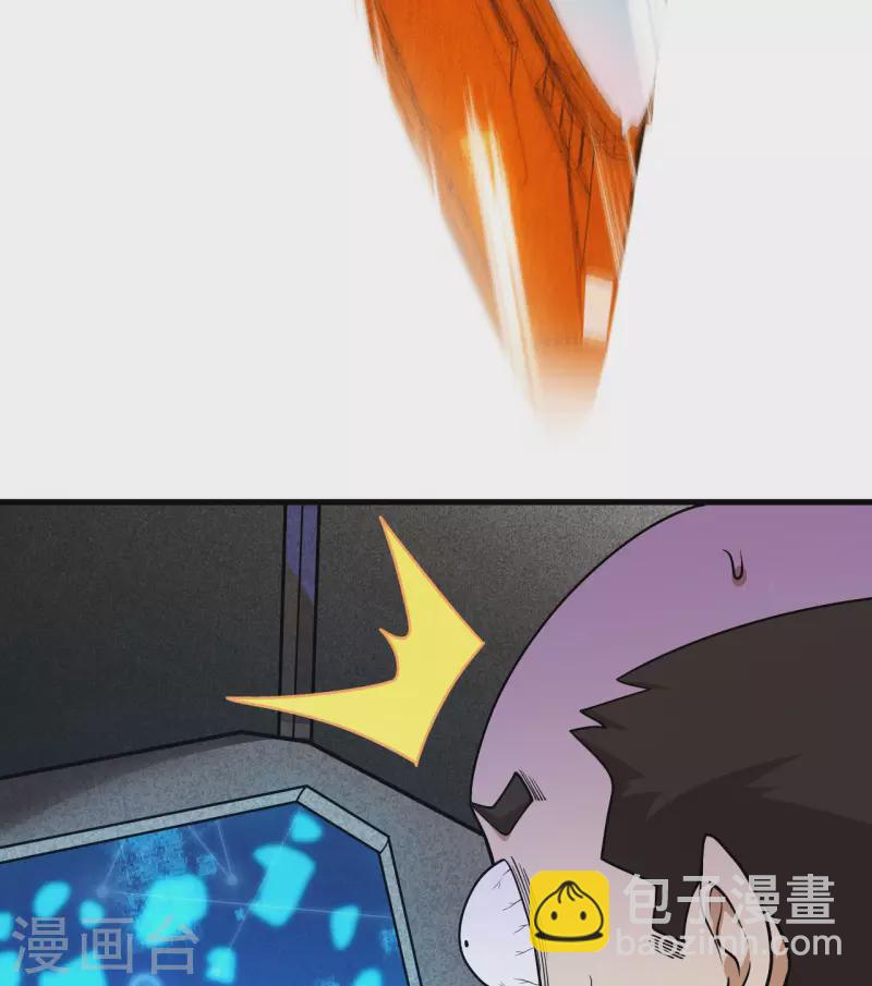 第2话 火种战舰&mdash;&mdash;战斧号！(1/2)-第3话