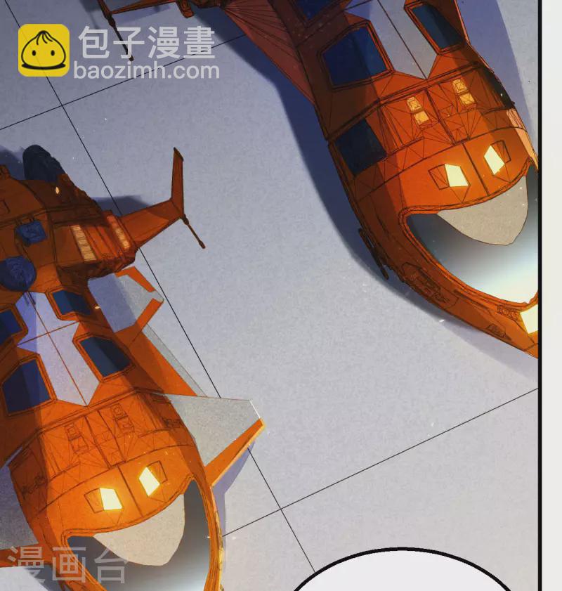 第2话 火种战舰&mdash;&mdash;战斧号！(1/2)-第3话
