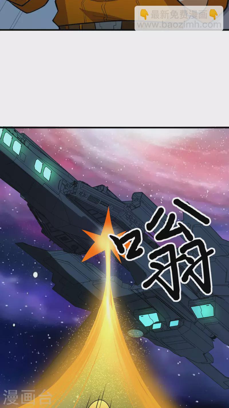 第20话 回归男爵领前的隐患(1/2)-第21话