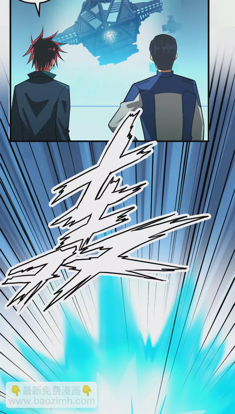 第24话 前世的重现？-第25话