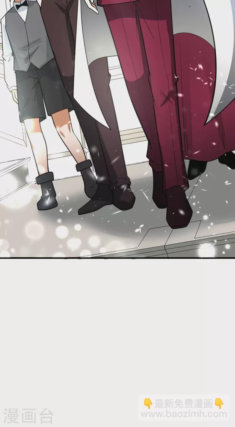 第31话 继承人宣布(1/2)-第33话