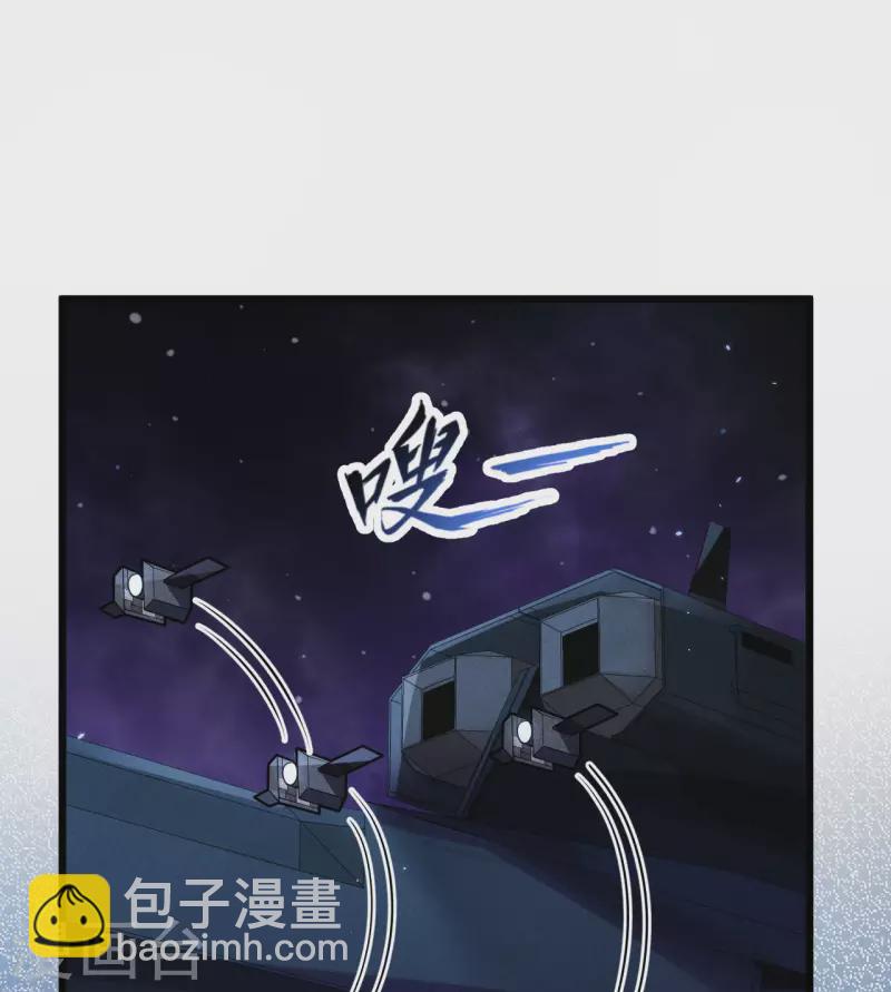 第4话 我，就是指挥官！(1/2)-第5话