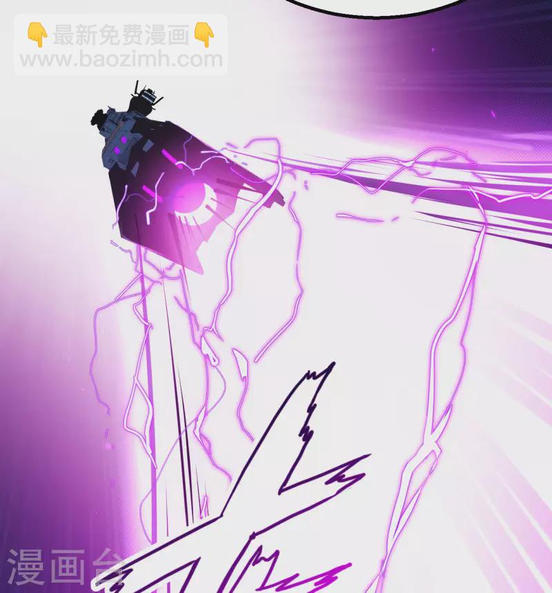 第4话 我，就是指挥官！(1/2)-第5话
