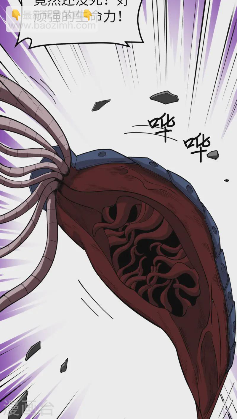 第49话 渔翁得利(1/2)-第51话