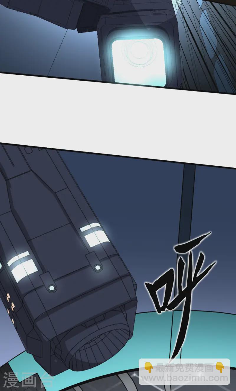第53话 最燃的冒险！-第55话