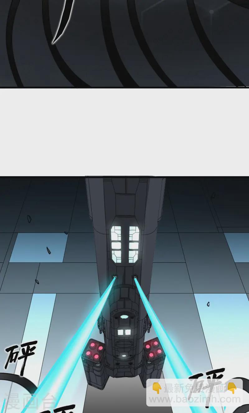 第53话 最燃的冒险！-第55话
