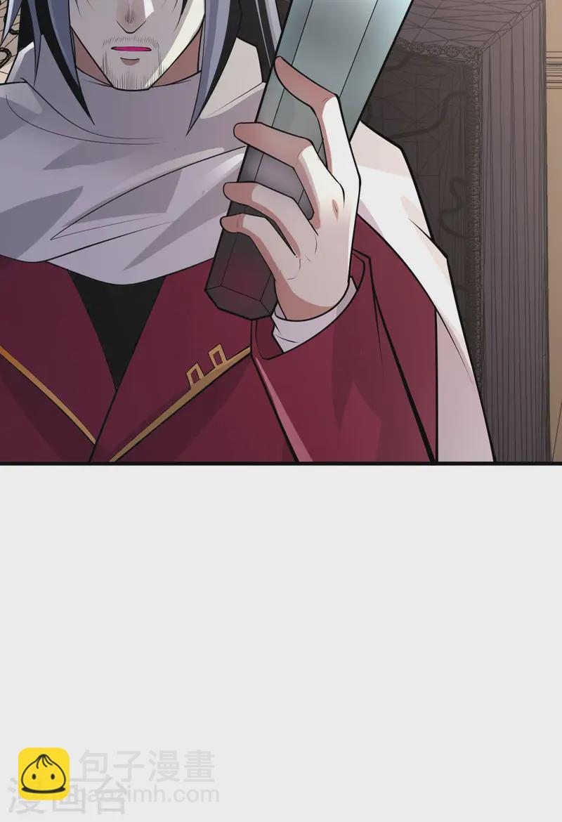 第53话 最燃的冒险！-第55话