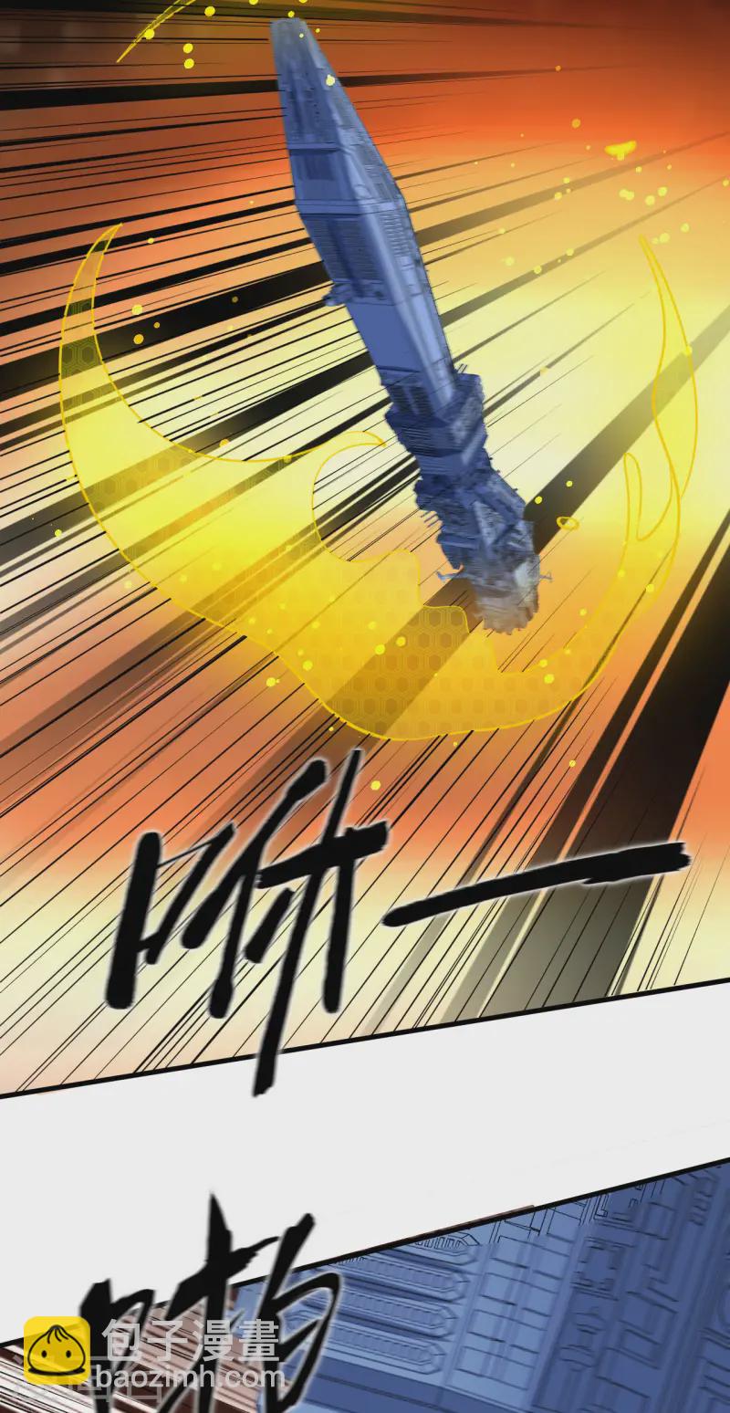 第53话 最燃的冒险！-第55话