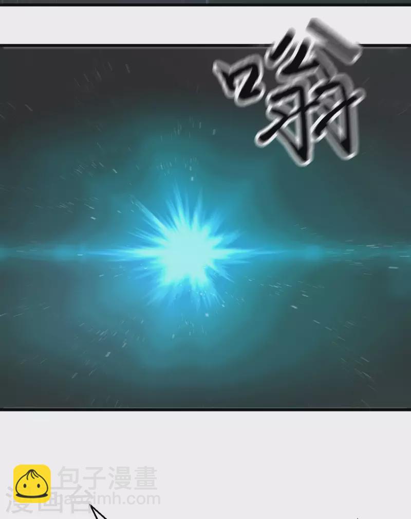 第6话 初入&ldquo;战场&rdquo;(1/2)-第7话