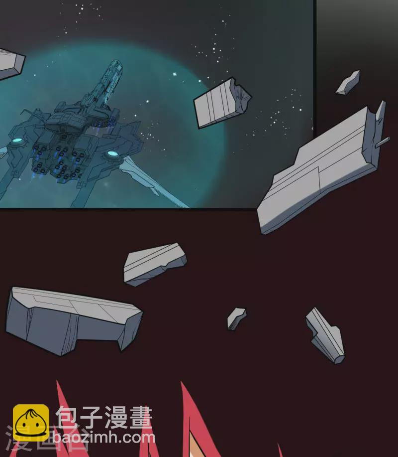 第6话 初入&ldquo;战场&rdquo;(1/2)-第7话
