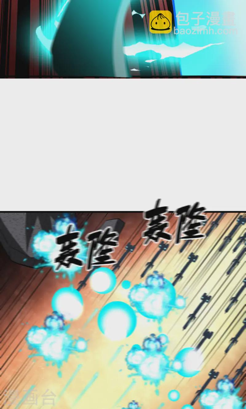 第62话 反转的战局-第65话
