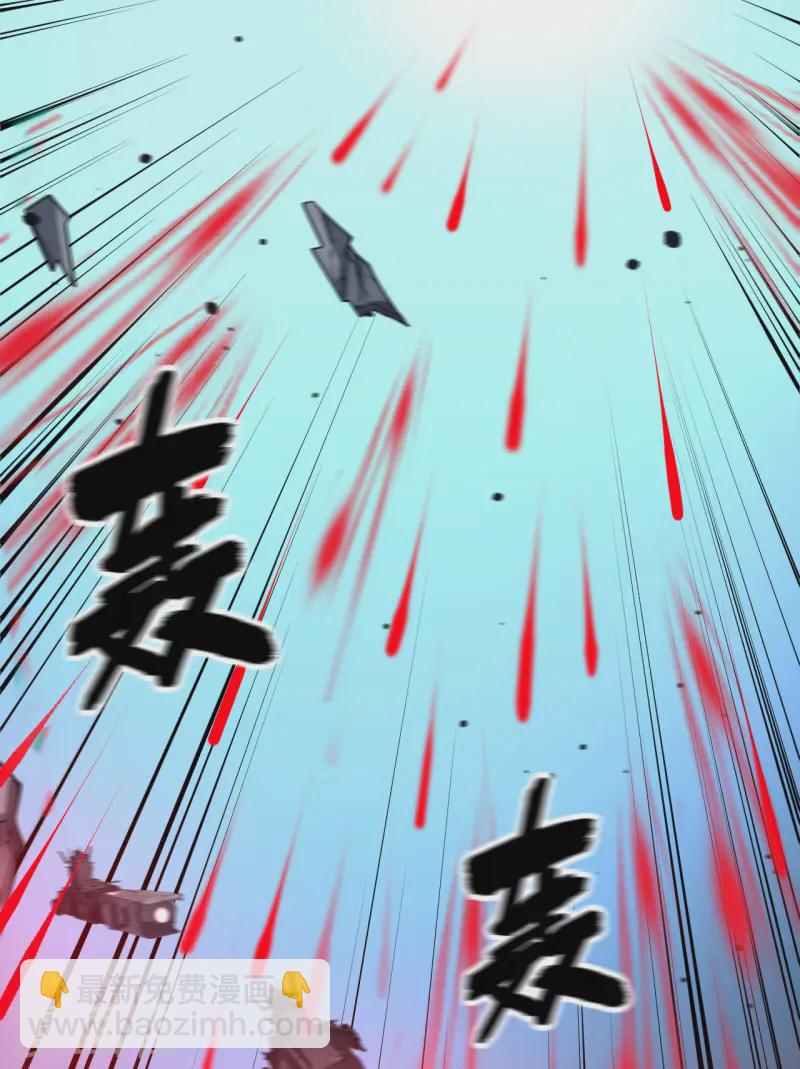 第62话 反转的战局-第65话