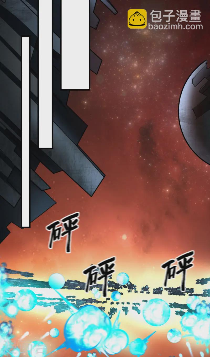 第62话 反转的战局-第65话
