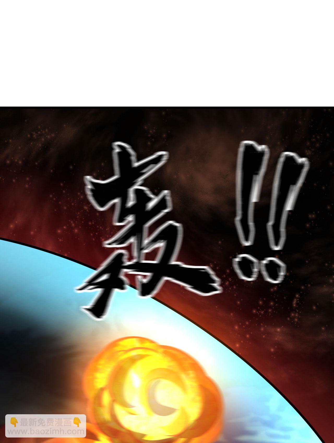 第64话 寄生者-第67话