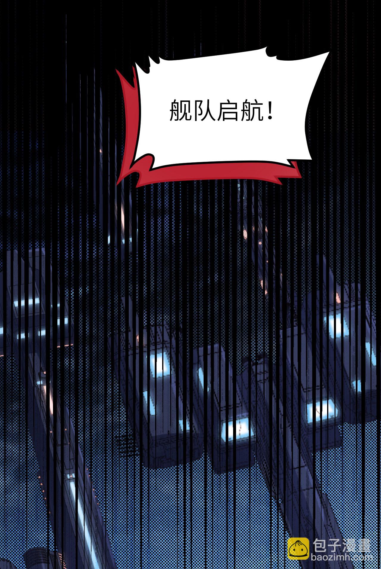 第74话 复仇之战(1/2)-第77话