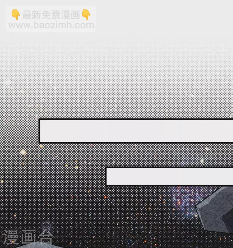 第8话 暗潮汹涌(1/2)-第9话