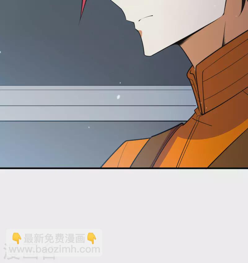 第8话 暗潮汹涌(1/2)-第9话