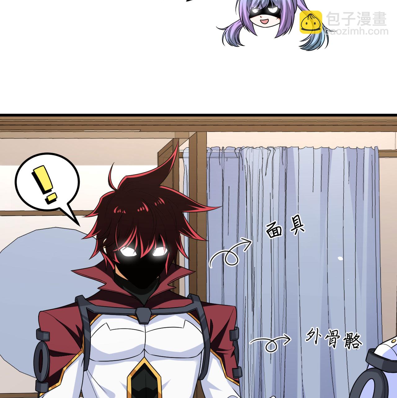 第86话 星门战役(1/2)-第89话