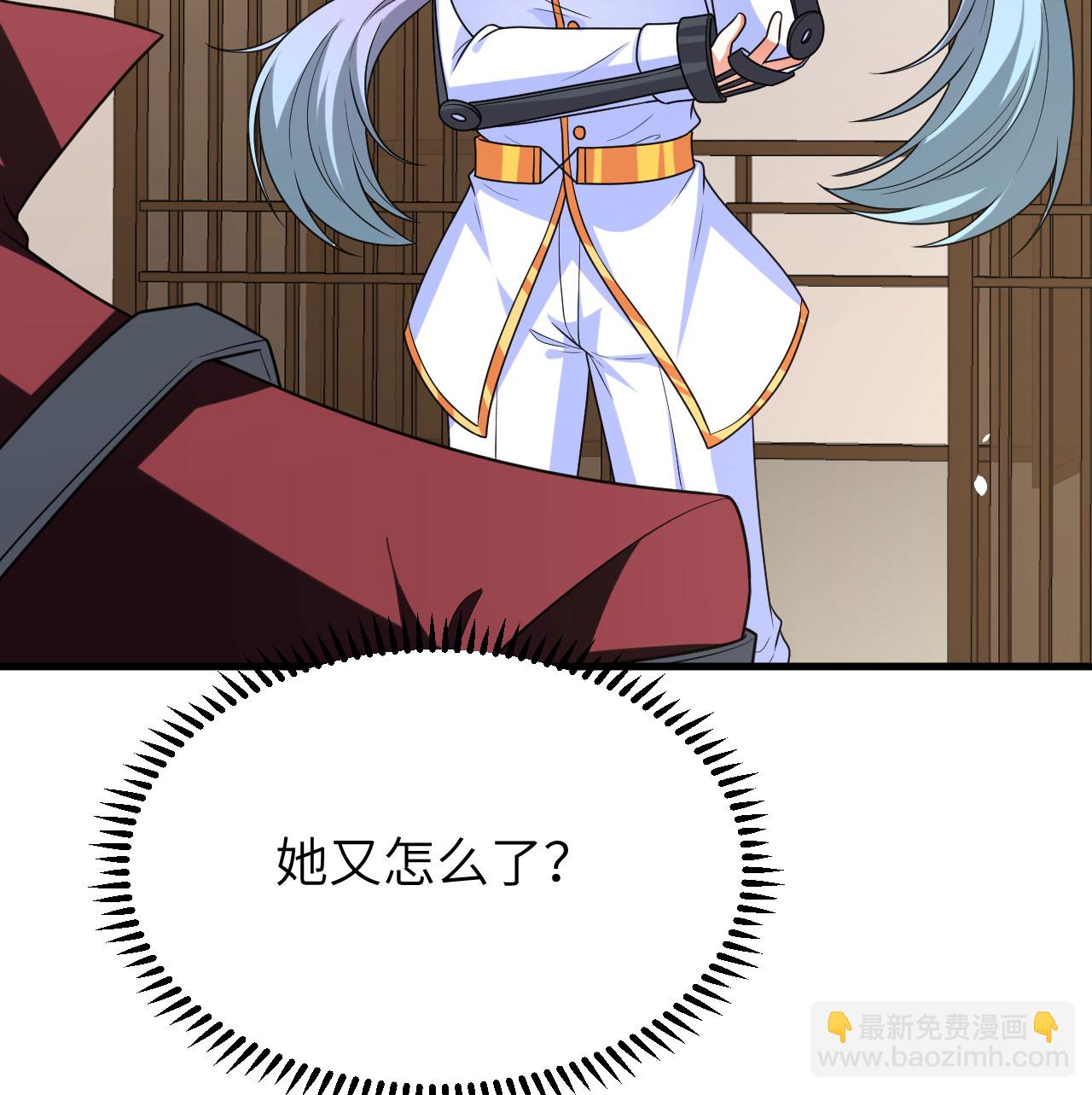 第86话 星门战役(1/2)-第89话