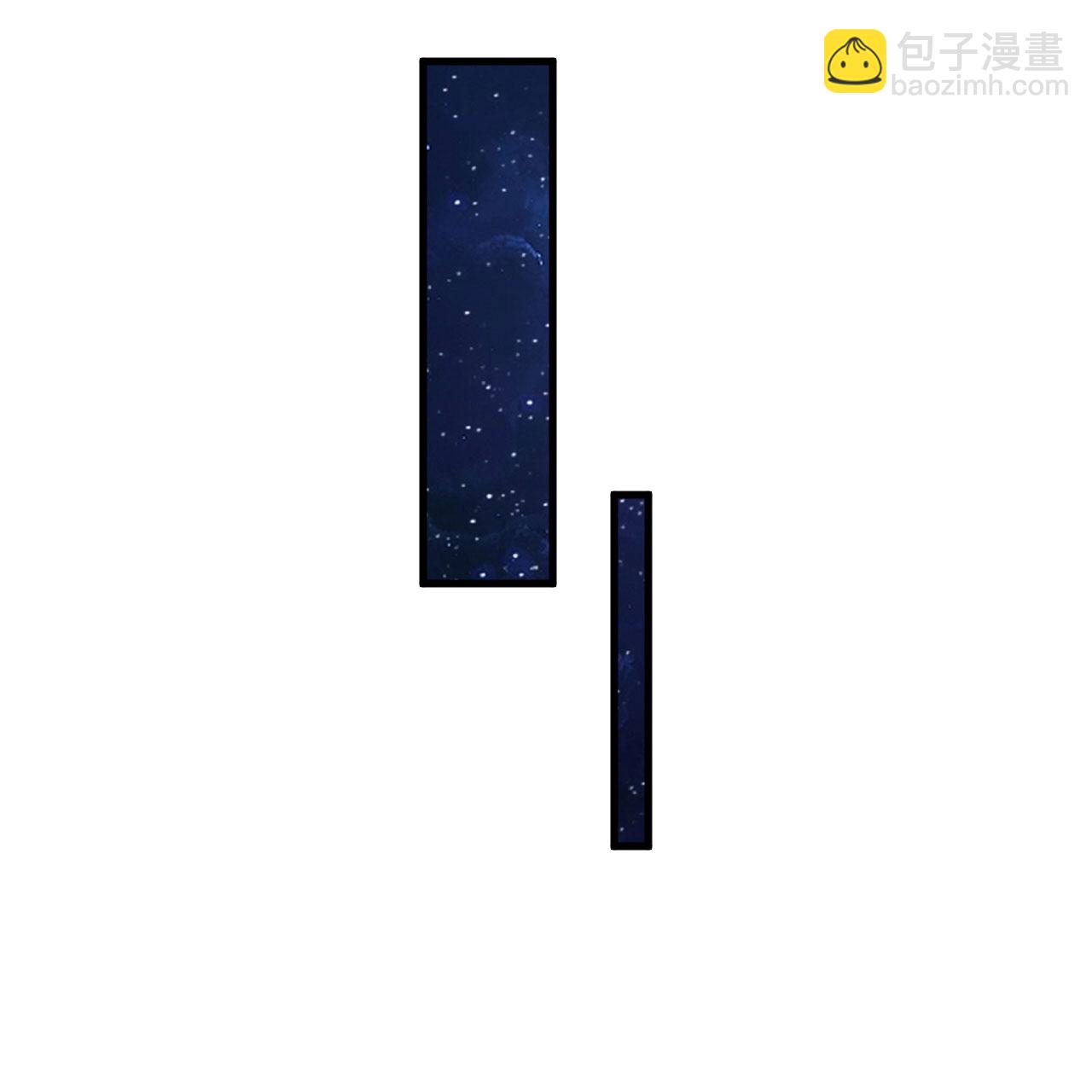 第95话 袭击与反制(1/2)-第99话