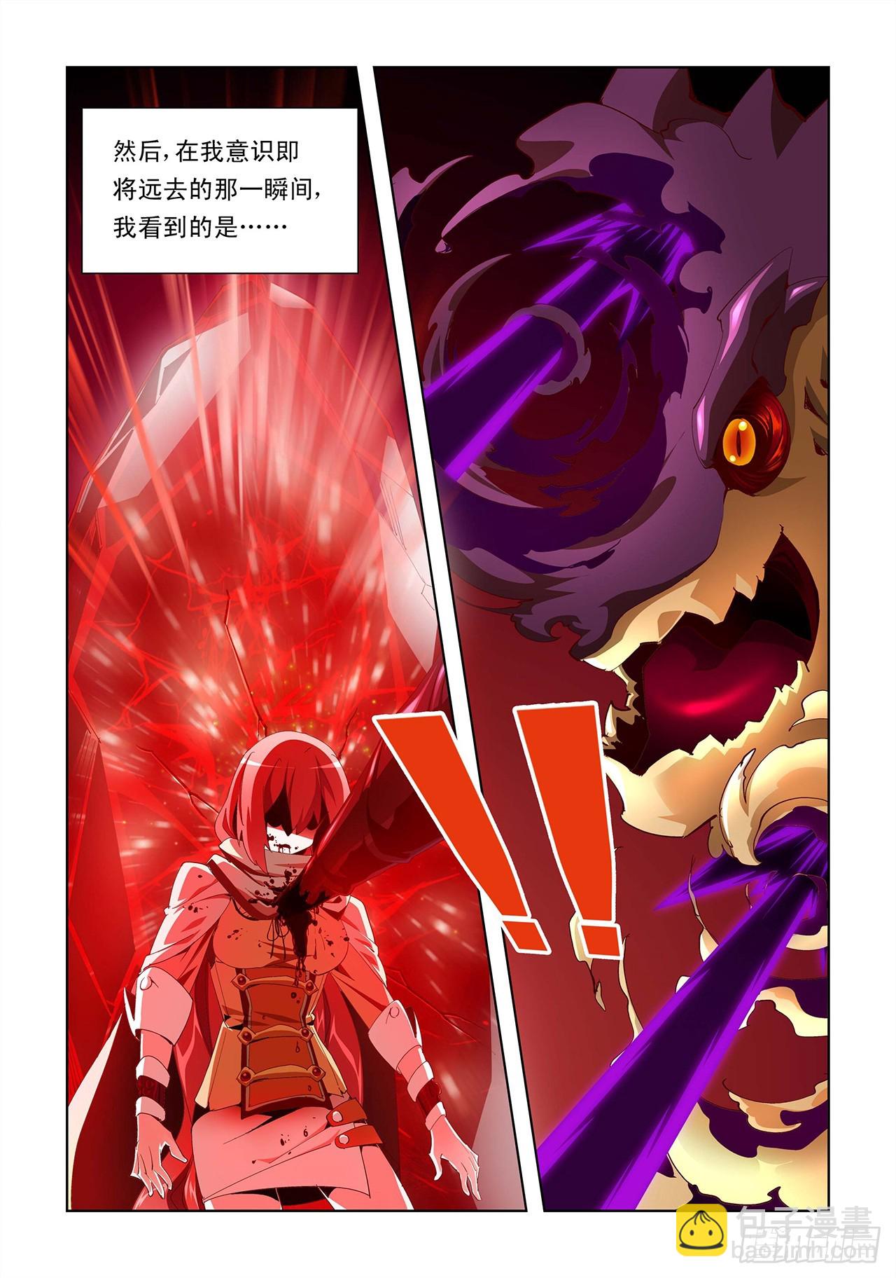 第1话-第1话