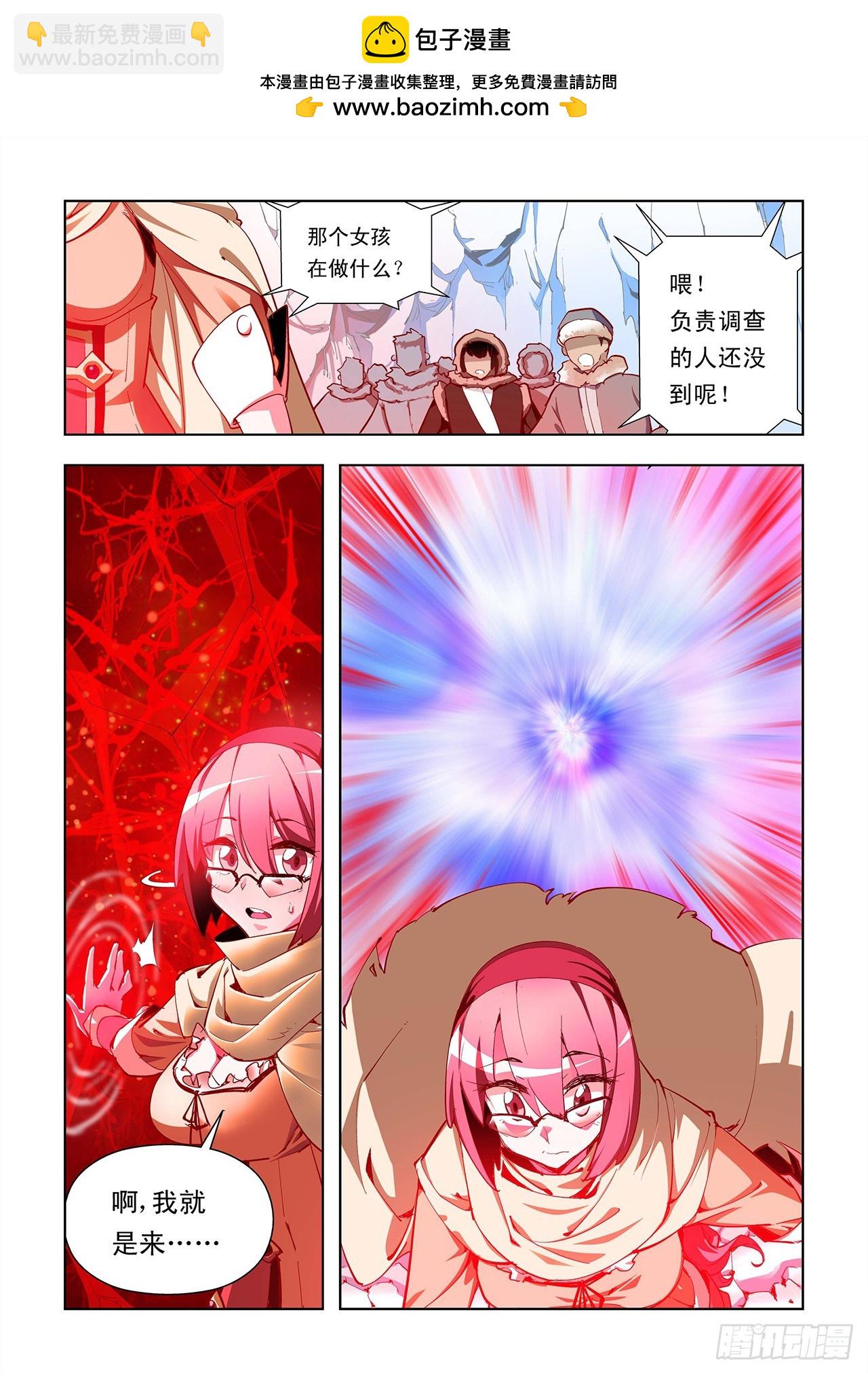 第1话-第1话