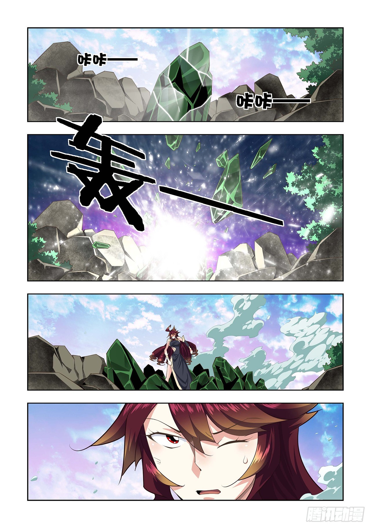 第101话-第101话