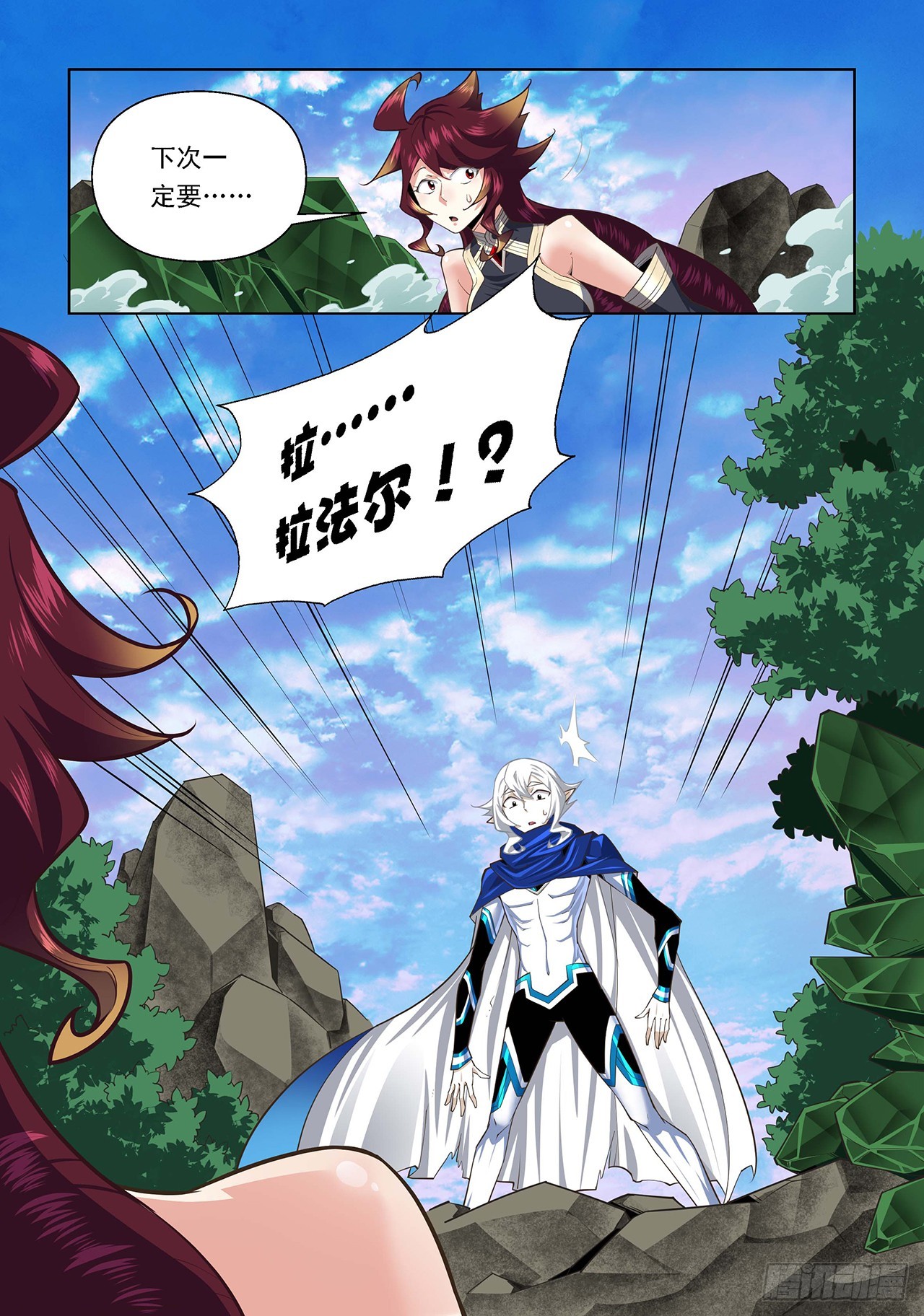 第101话-第101话