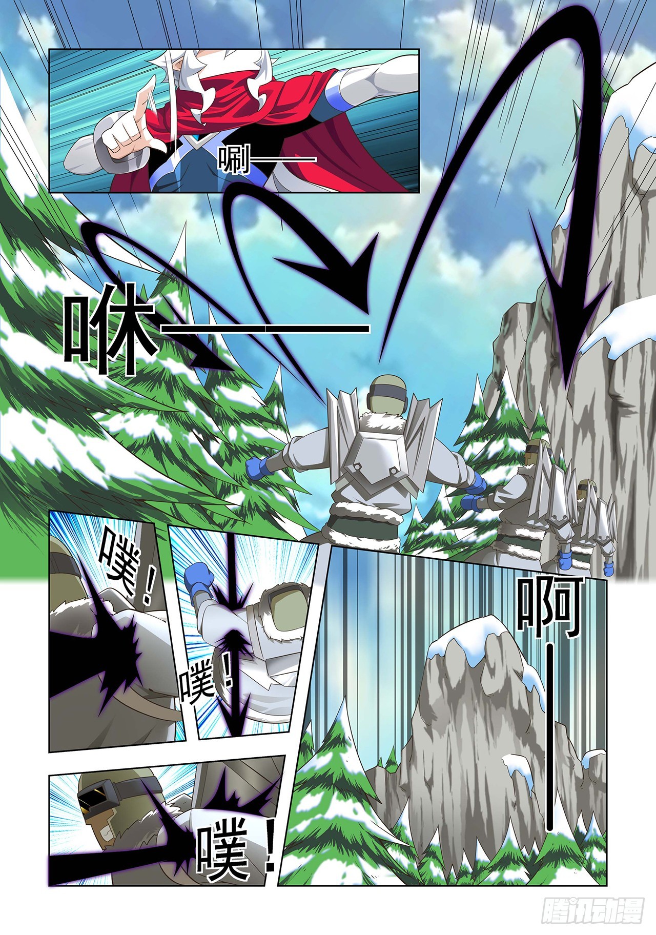 第31话-第31话