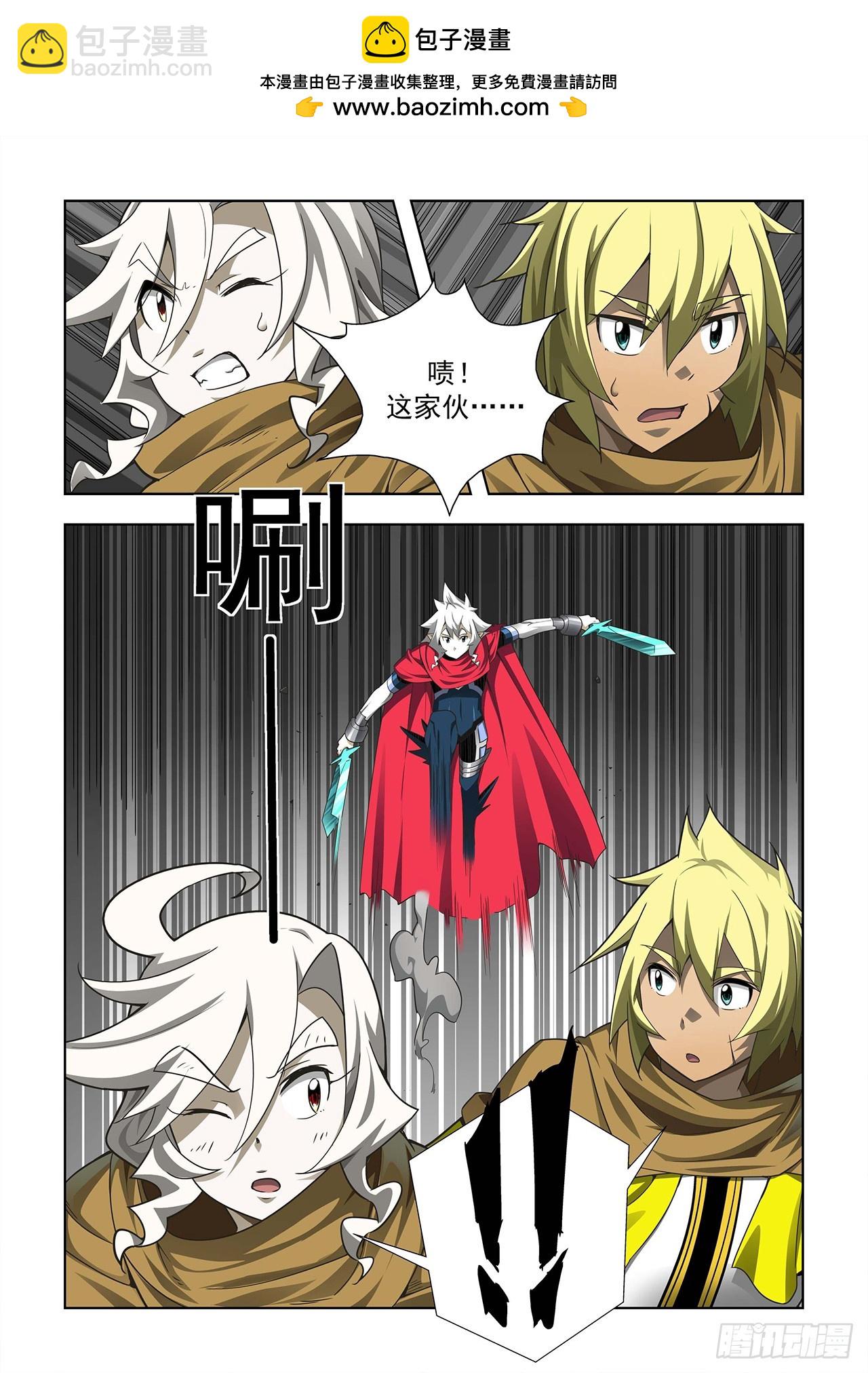 第35话-第35话