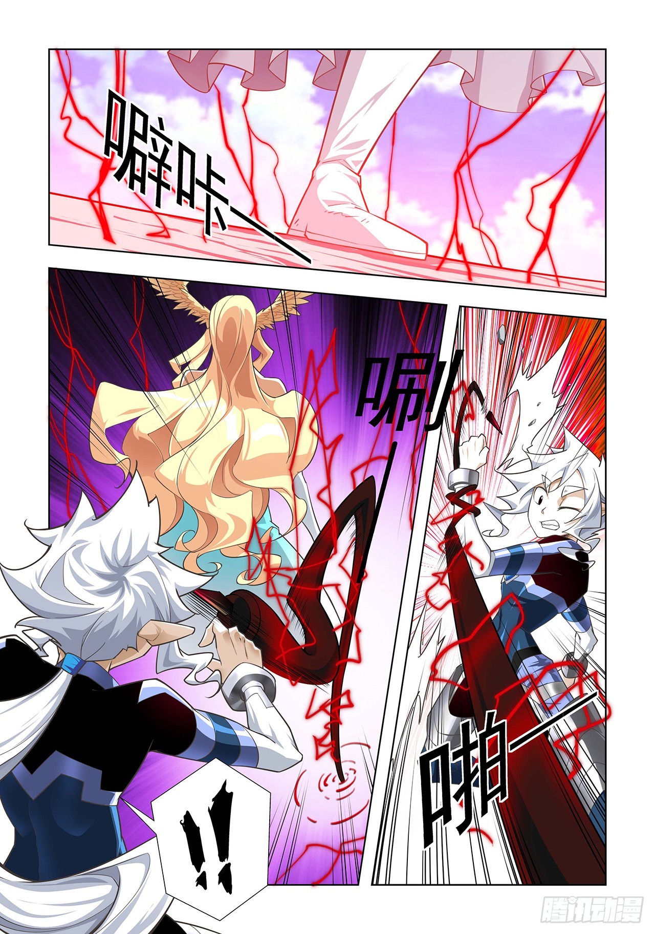 第41话-第41话