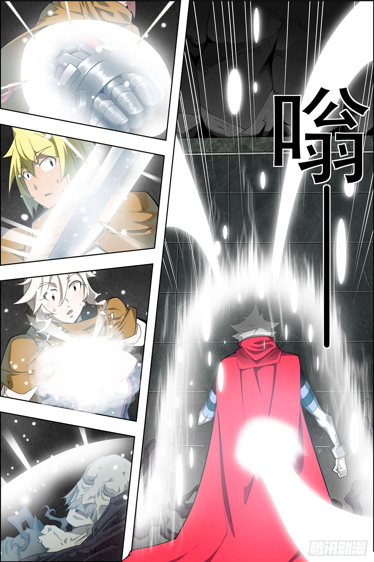 第47话-第47话