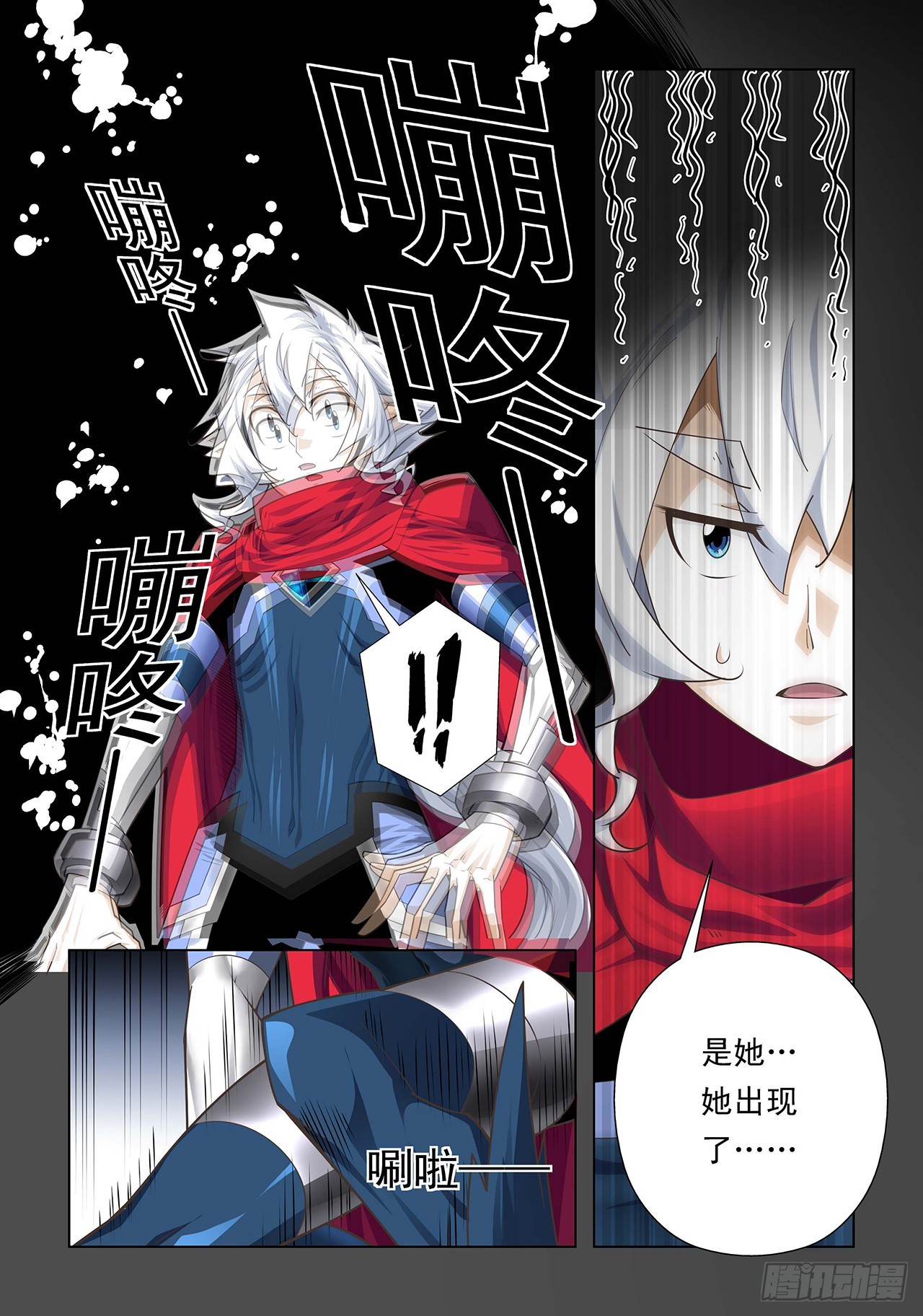 第51话-第51话