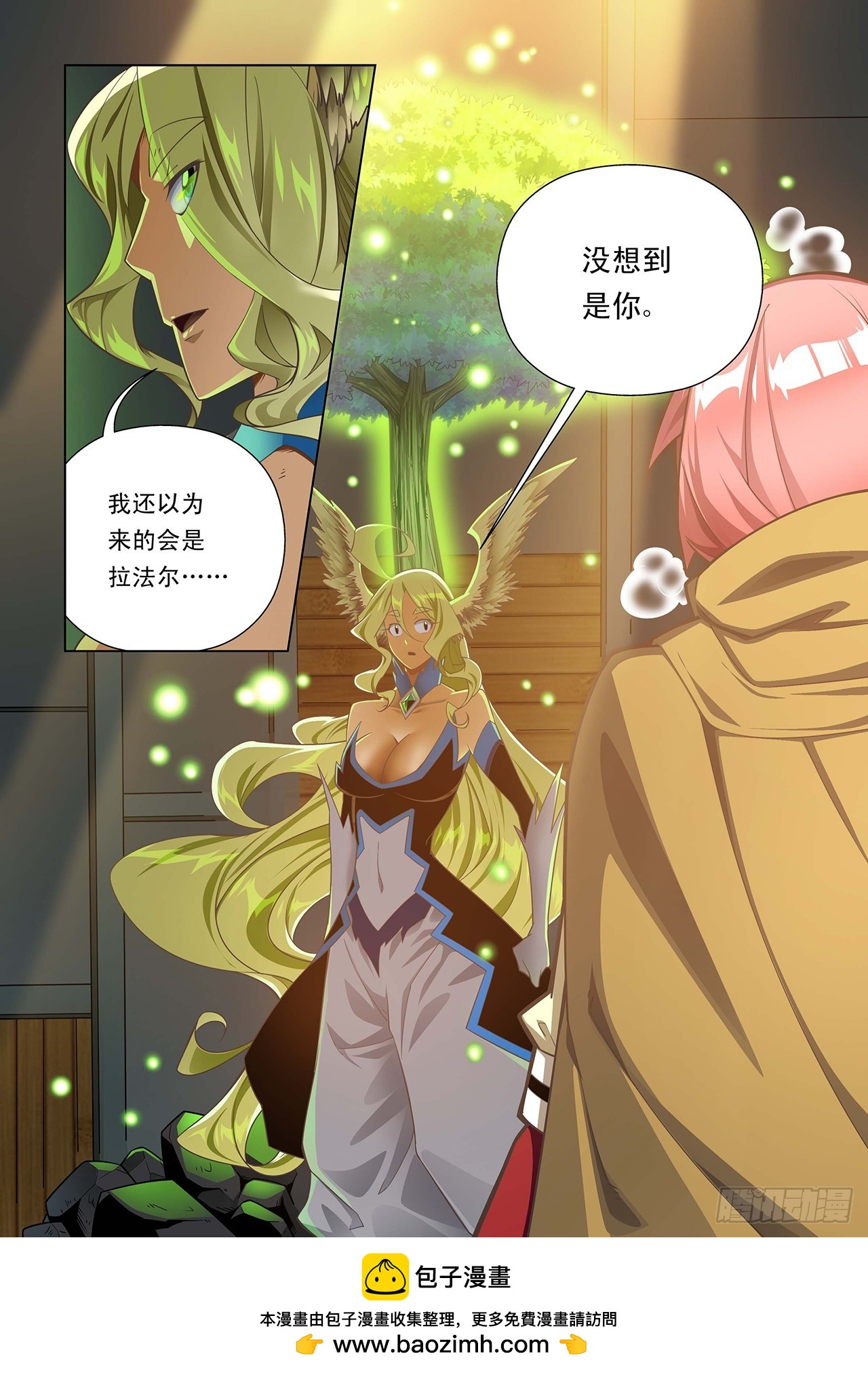 第51话-第51话