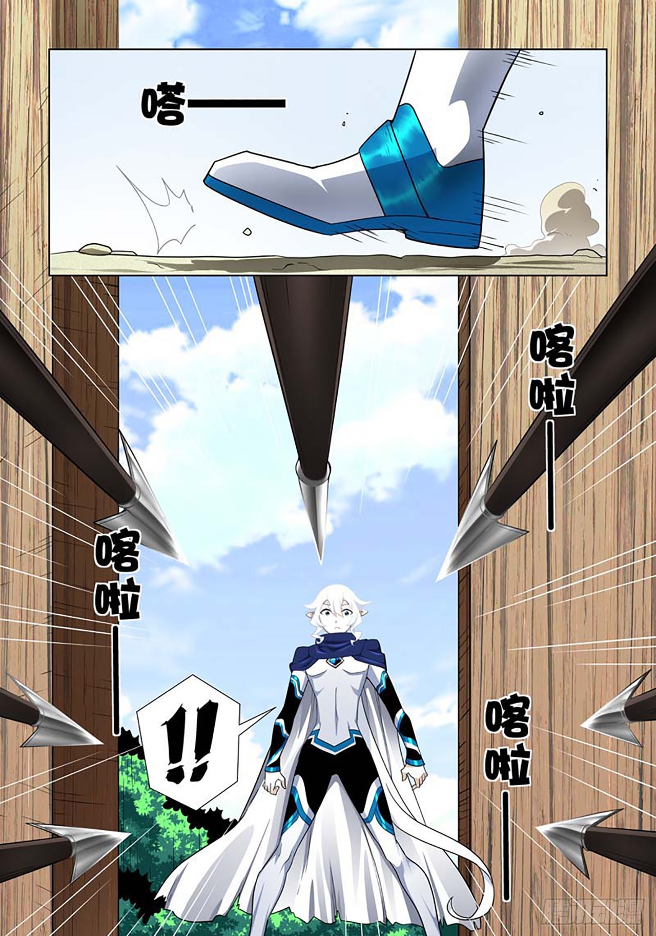第71话-第71话