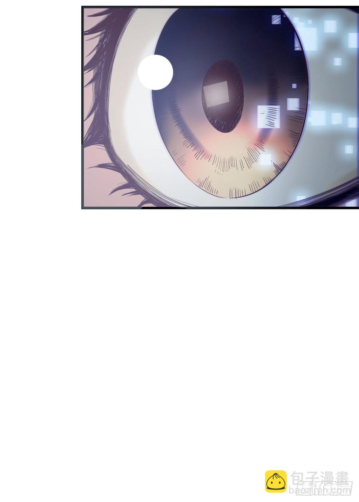 01 虚拟梦境设备(1/2)-第1话