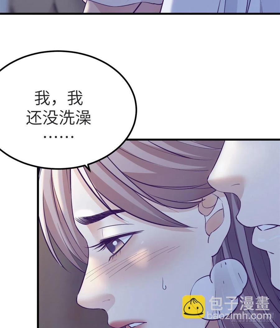 99 你来搭讪我(1/2)-第101话