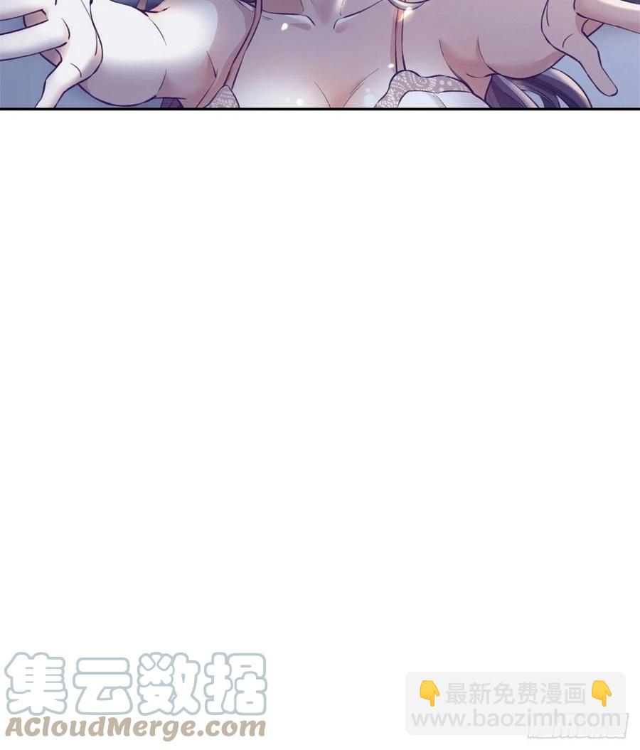 99 你来搭讪我(1/2)-第101话