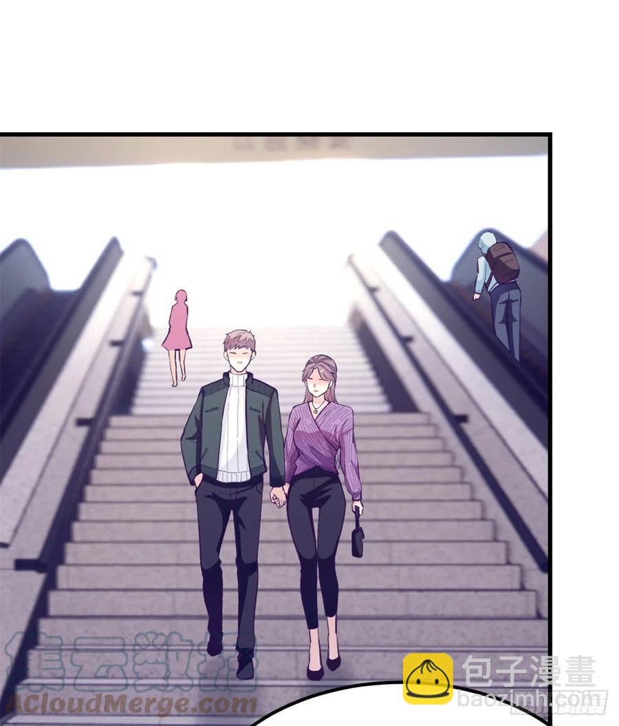 99 你来搭讪我(1/2)-第101话