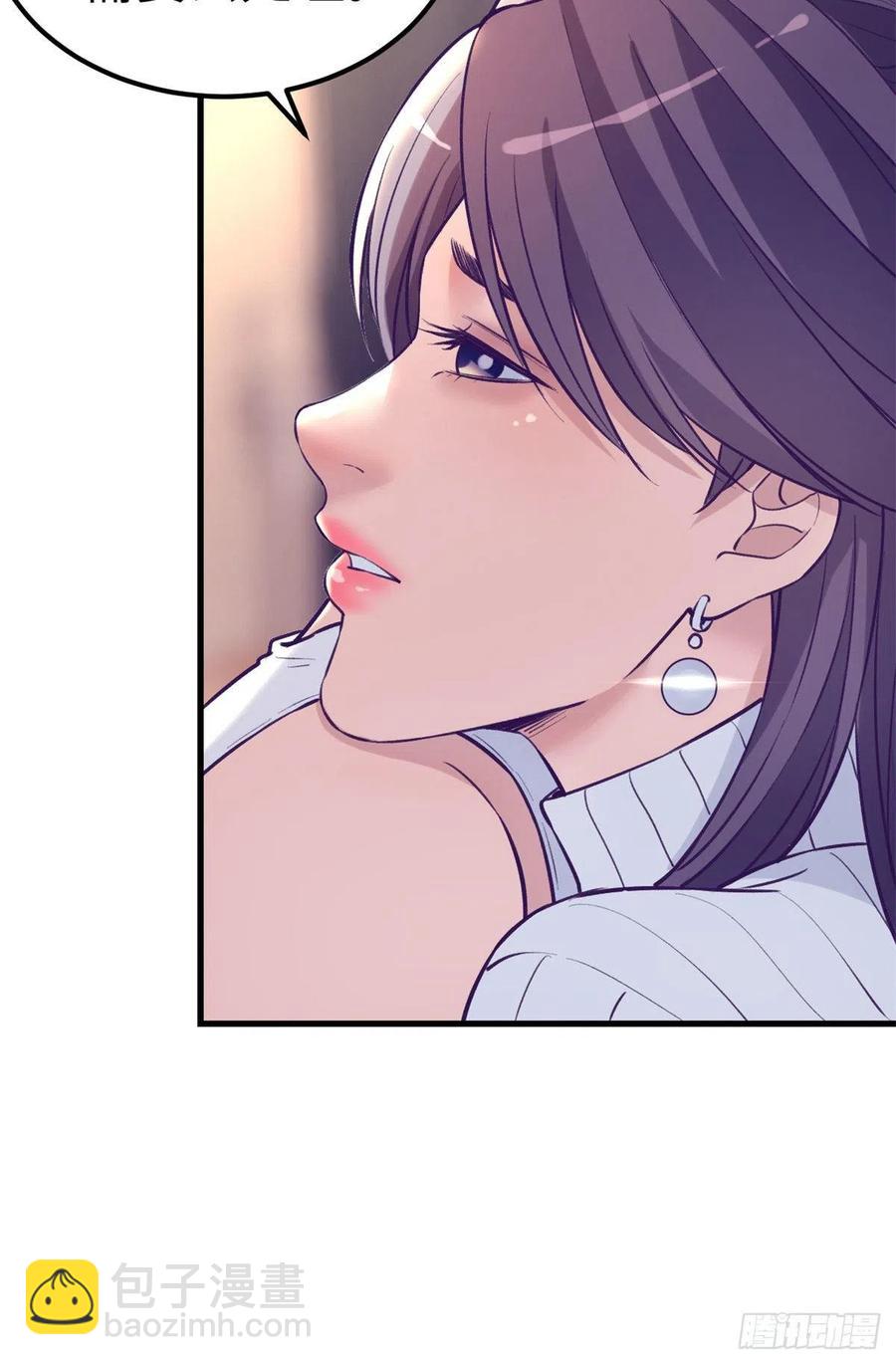101进入第三个游戏(1/2)-第103话