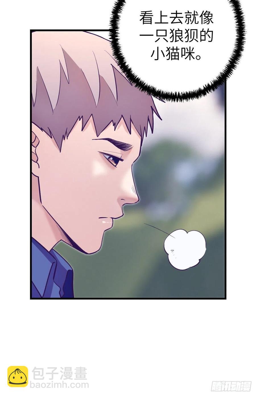 103 落魄偶像(1/2)-第105话